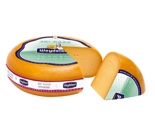 Безлактозен кашкавал (Weydeland JB Lactose arm)